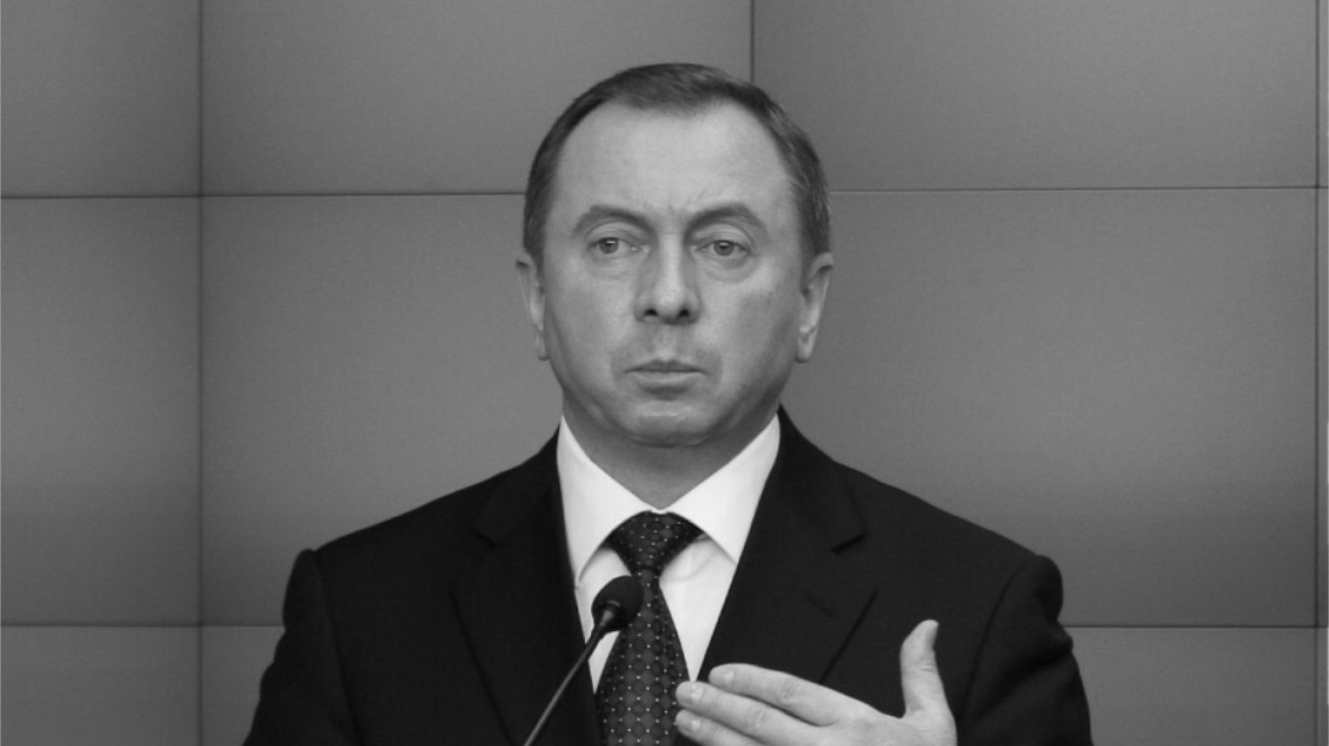 Nie żyje Uładzimir Makiej.