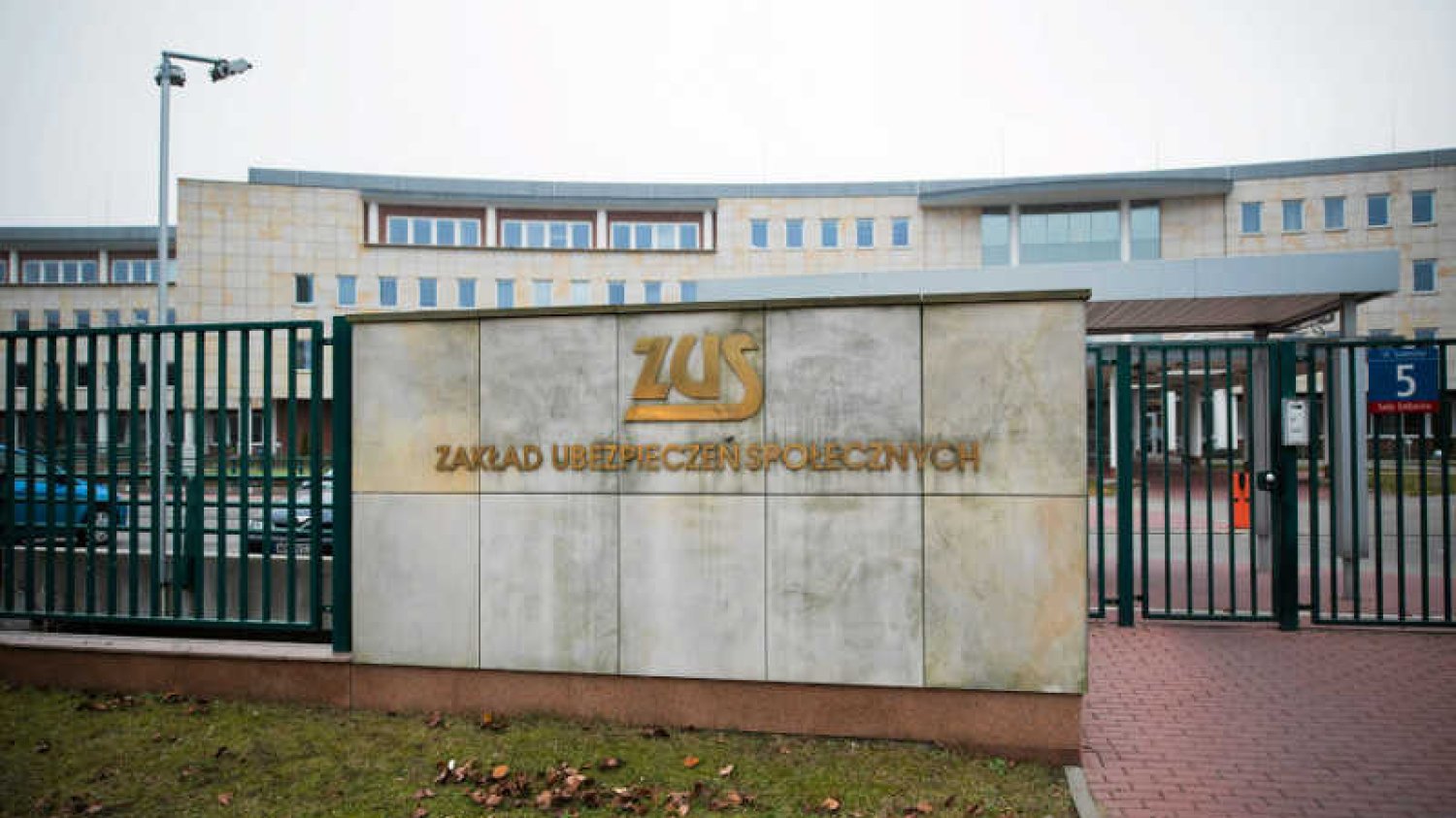 CBA weszło do ZUS.