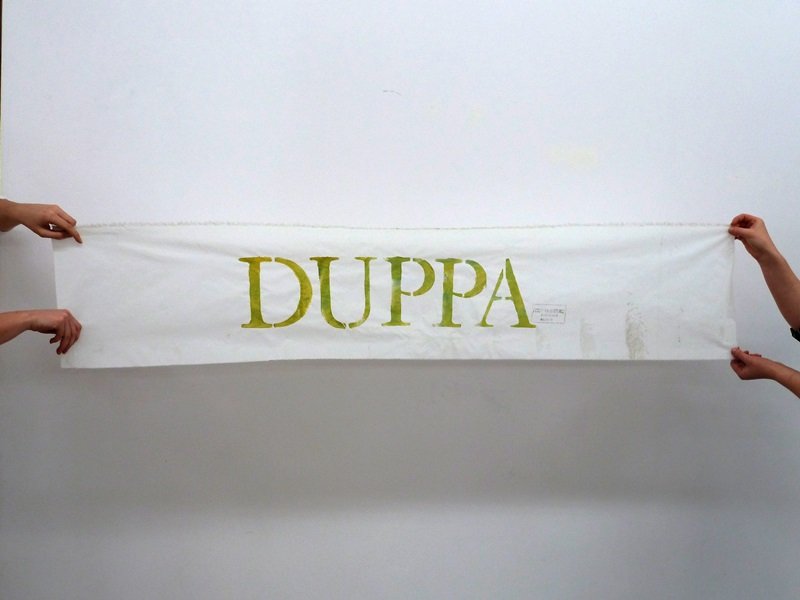 Łódź Kaliska, „Duppa”, 1985, galeria Propaganda