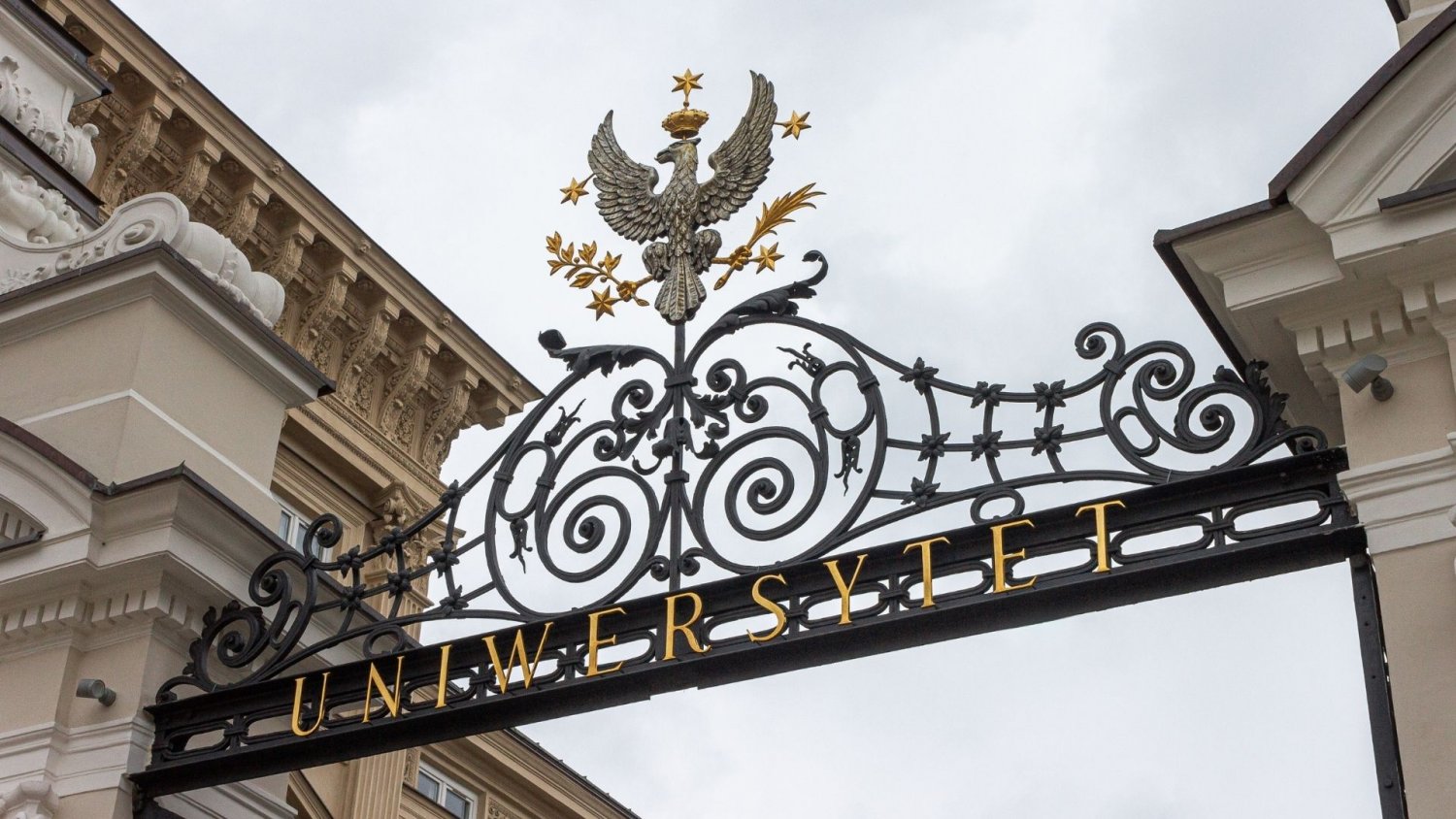 Przypadki WZW A na UW. Pilnego komunikatu uczelni lepiej nie bagatelizować