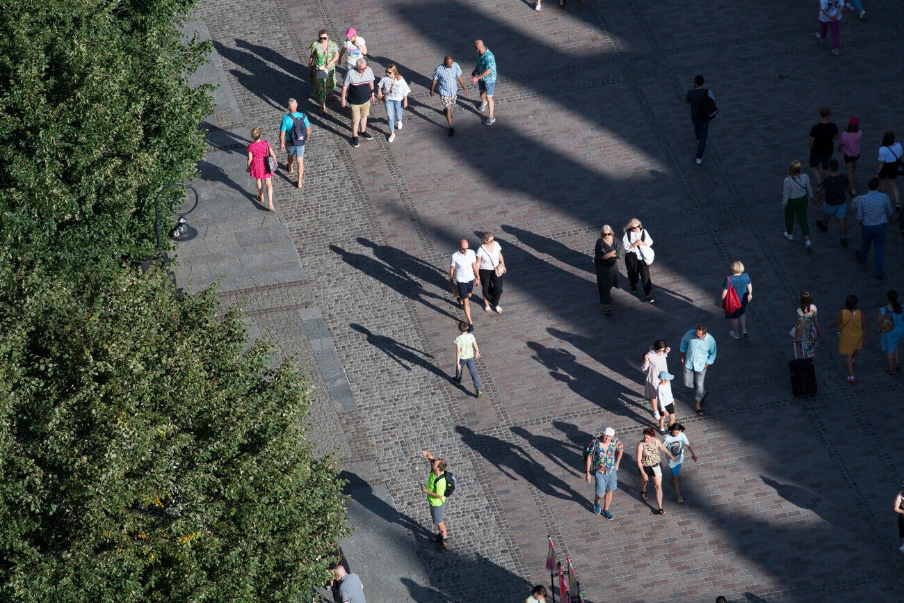 Jak wynika z danych, w 2060 roku ma nas być jedynie 30,4 mln.
