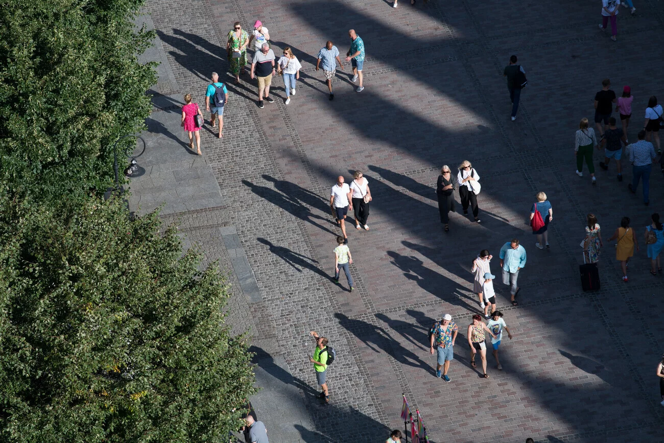 Jak wynika z danych, w 2060 roku ma nas być jedynie 30,4 mln.