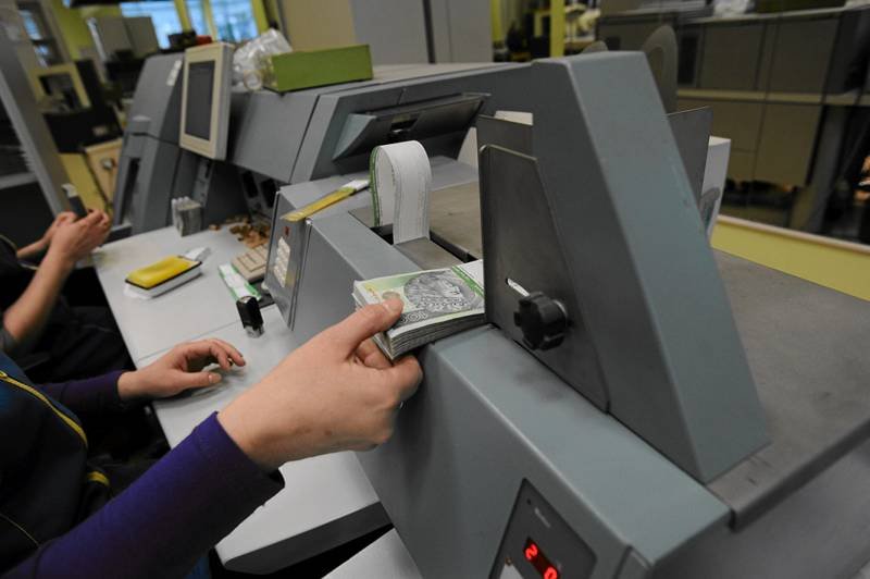 Sortownia pieniędzy Narodowego Banku Polskiego