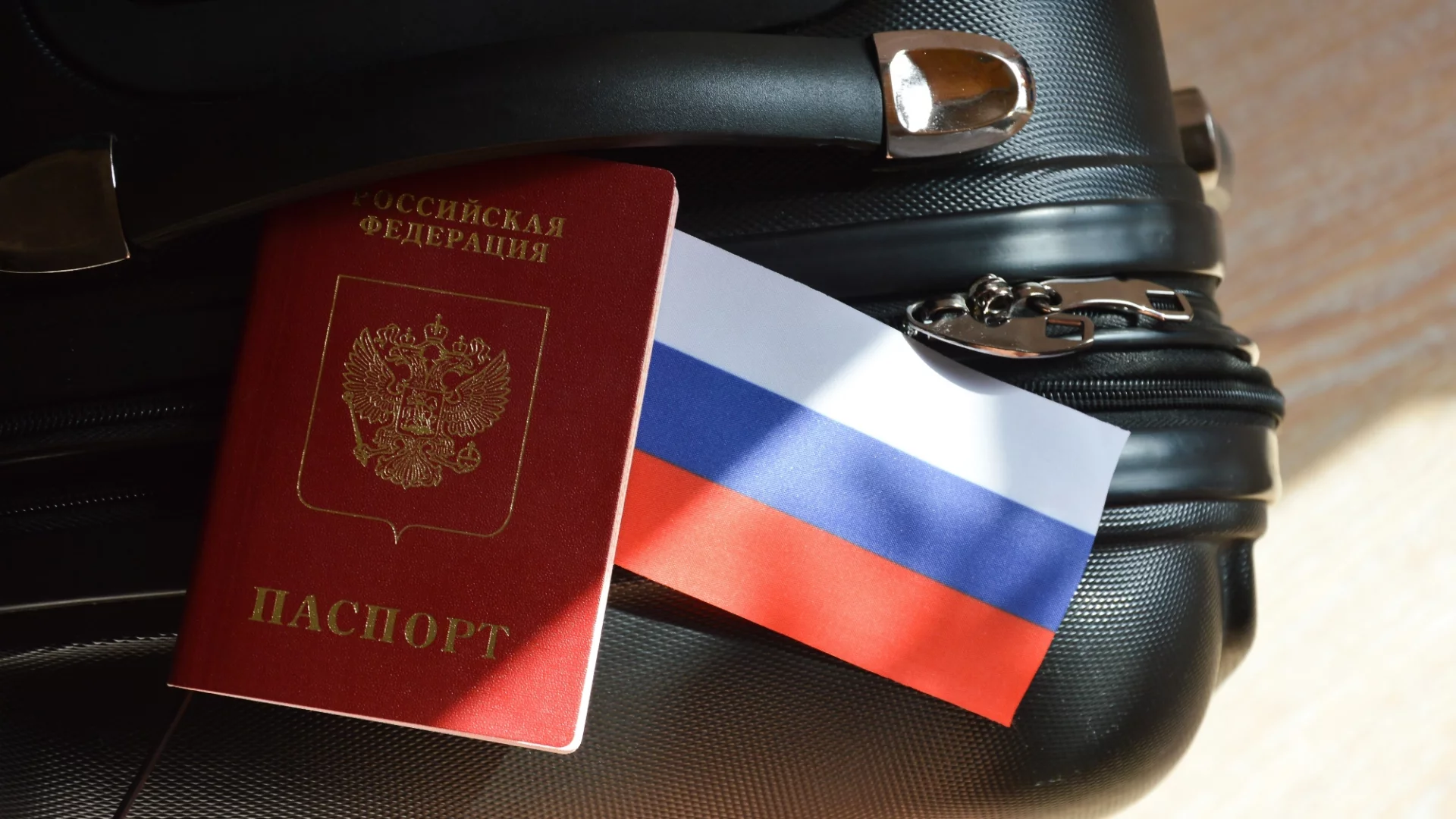 UE w końcu wzięła się za rosyjskich turystów. Każdy wjazd pod kontrolą