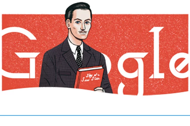 Firma Google upamiętniła postać Jana Karskiego