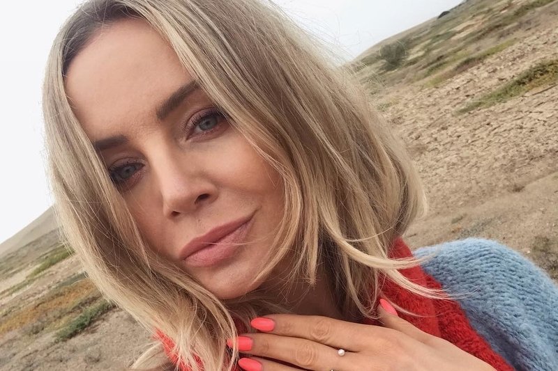 Dziennikarka wstawiła post na Instagramie.