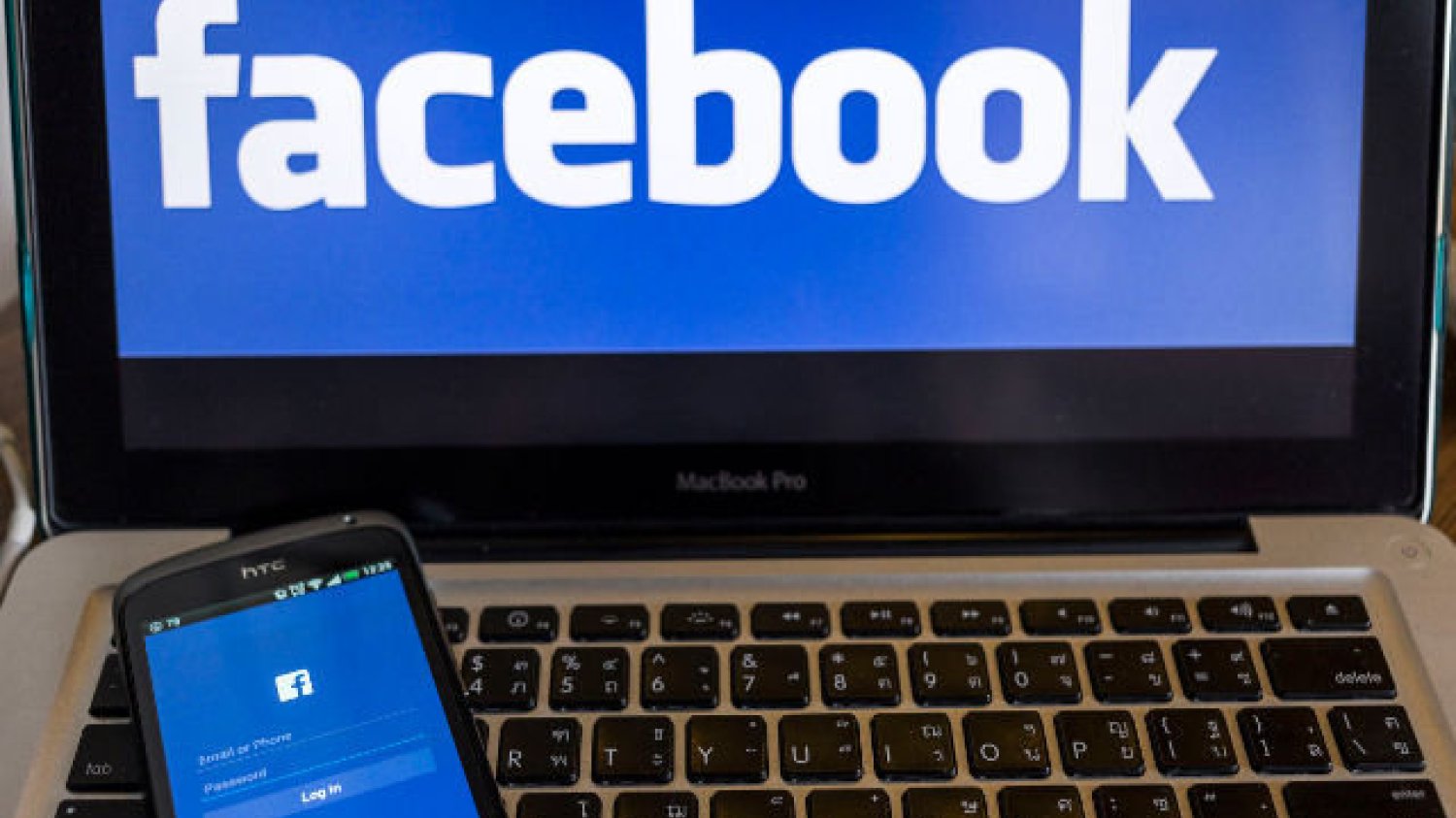 Co chwilę na Facebooku pojawia się nowy wirus. Przed atakiem możemy się ustrzec będąc przede wszystkim czujnym.