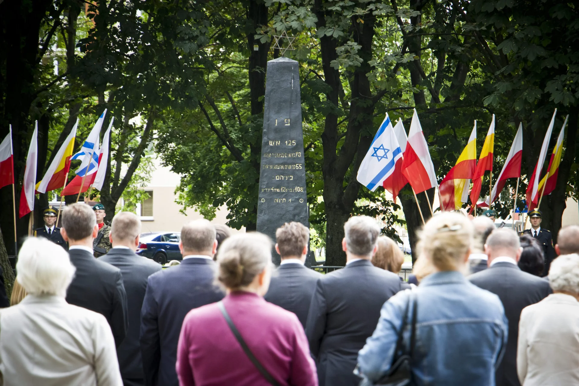 Białystok, pomnik Bohaterów Getta. Uroczystości w rocznicę wybuchu powstania w 2016 r.