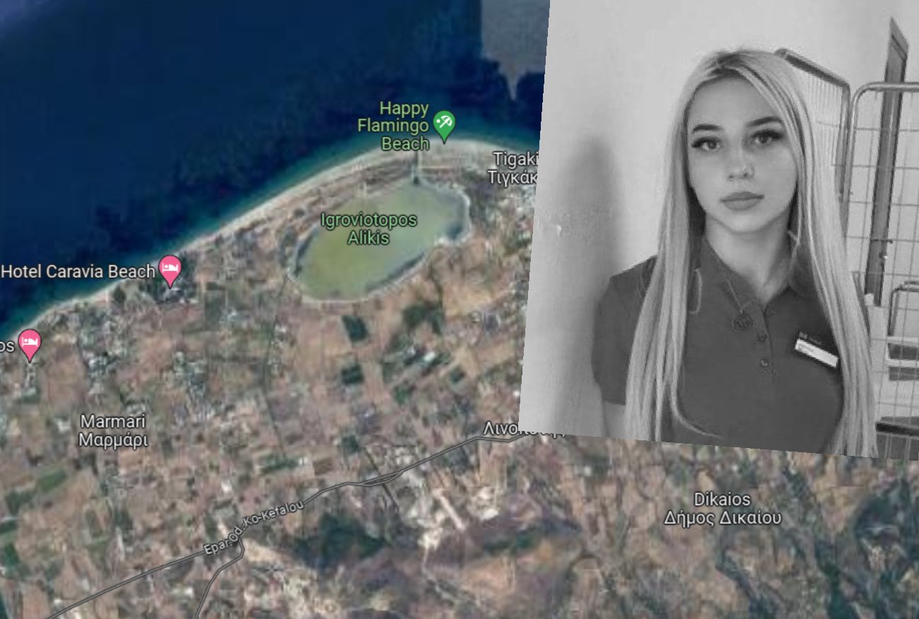 Nowe ustalenia ws. tragedii w Grecji. Zabójca mógł mieć wspólnika.