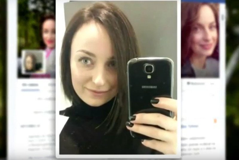 Poszukiwana Ewa Tylman.