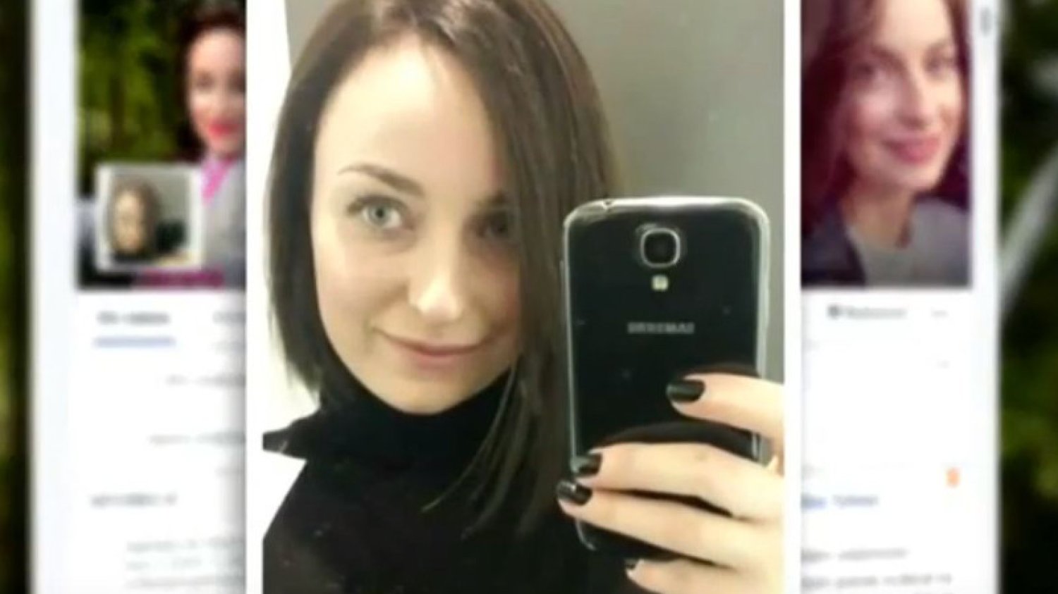 Poszukiwana Ewa Tylman.