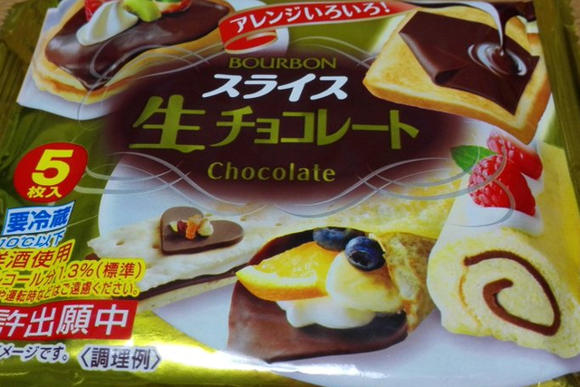 Czekolada jak ser topiony