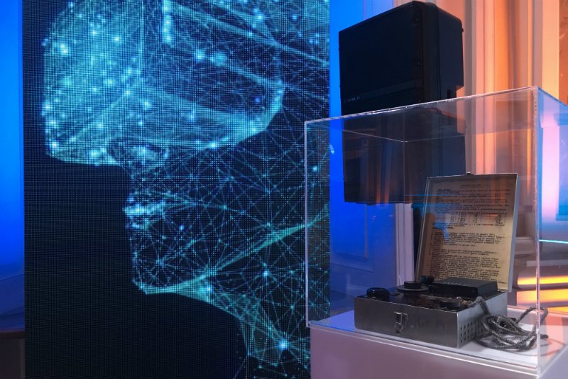 NSP-1 to radiostacja za pomocą której żołnierze podziemia komunikowali się z rządem na emigracji