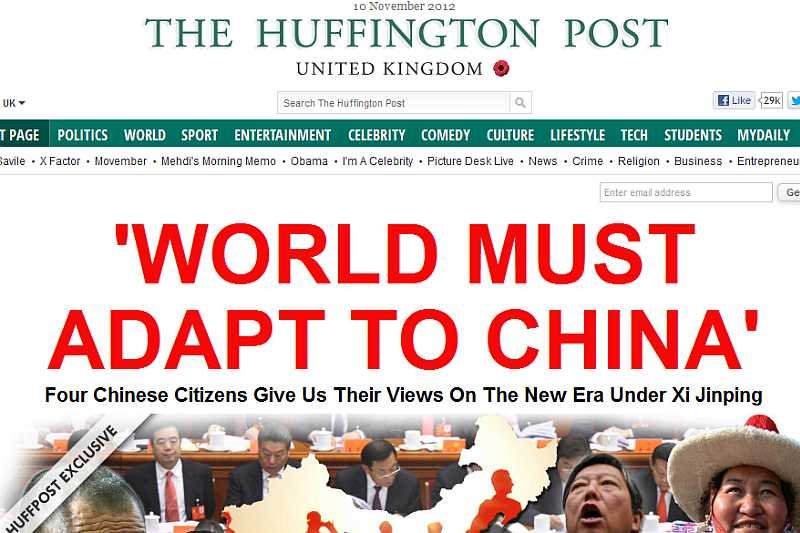 Chiny wkróce będą najpotężniejszym państwem świata? "Świat musi dostosować się do Chin" - pisze brytyjski "The Huffington Post"