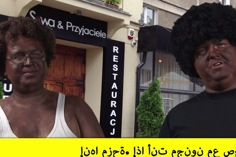 Były wicemarszałek nie chce, żeby do Polski przyjeżdżali imigranci.