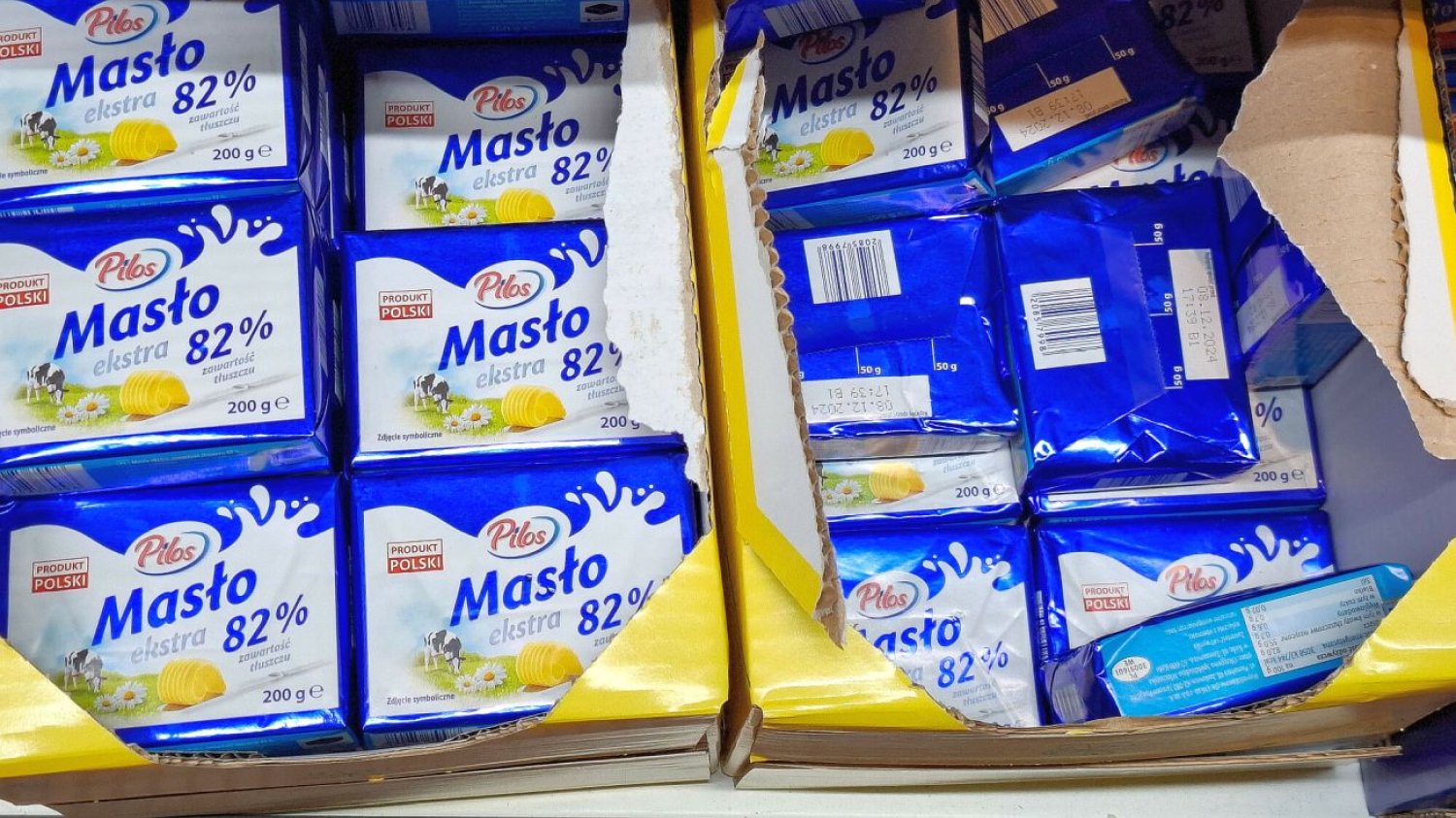 W poniedziałek 9 grudnia w Lidlu czeka świetna promocja na masło. Kostka kosztuje 4,99 zł przy zakupie trzech.