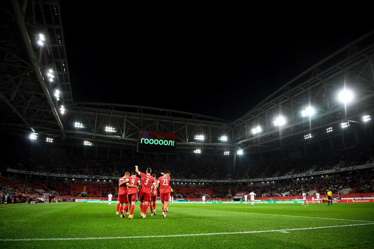 Rosjanie za karę nie zagrają o awans na MŚ, ale spotkają się na zgrupowaniu, jakby nic się nie stało