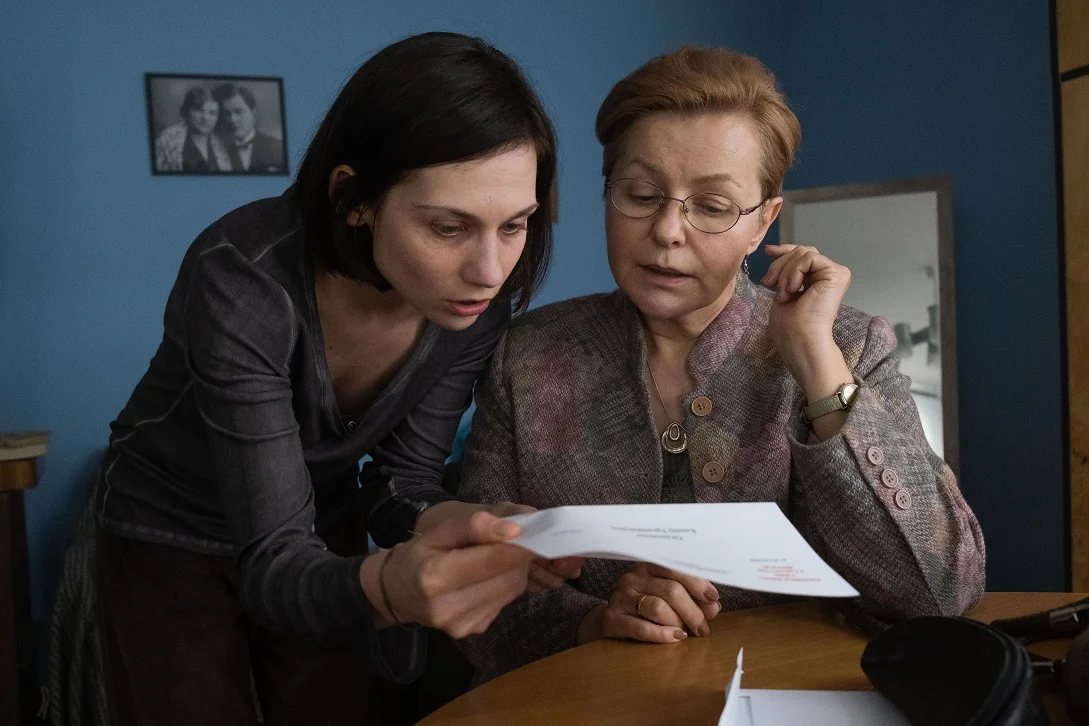 Małgorzata Gorol jako Maryśka w filmie "Śubuk".