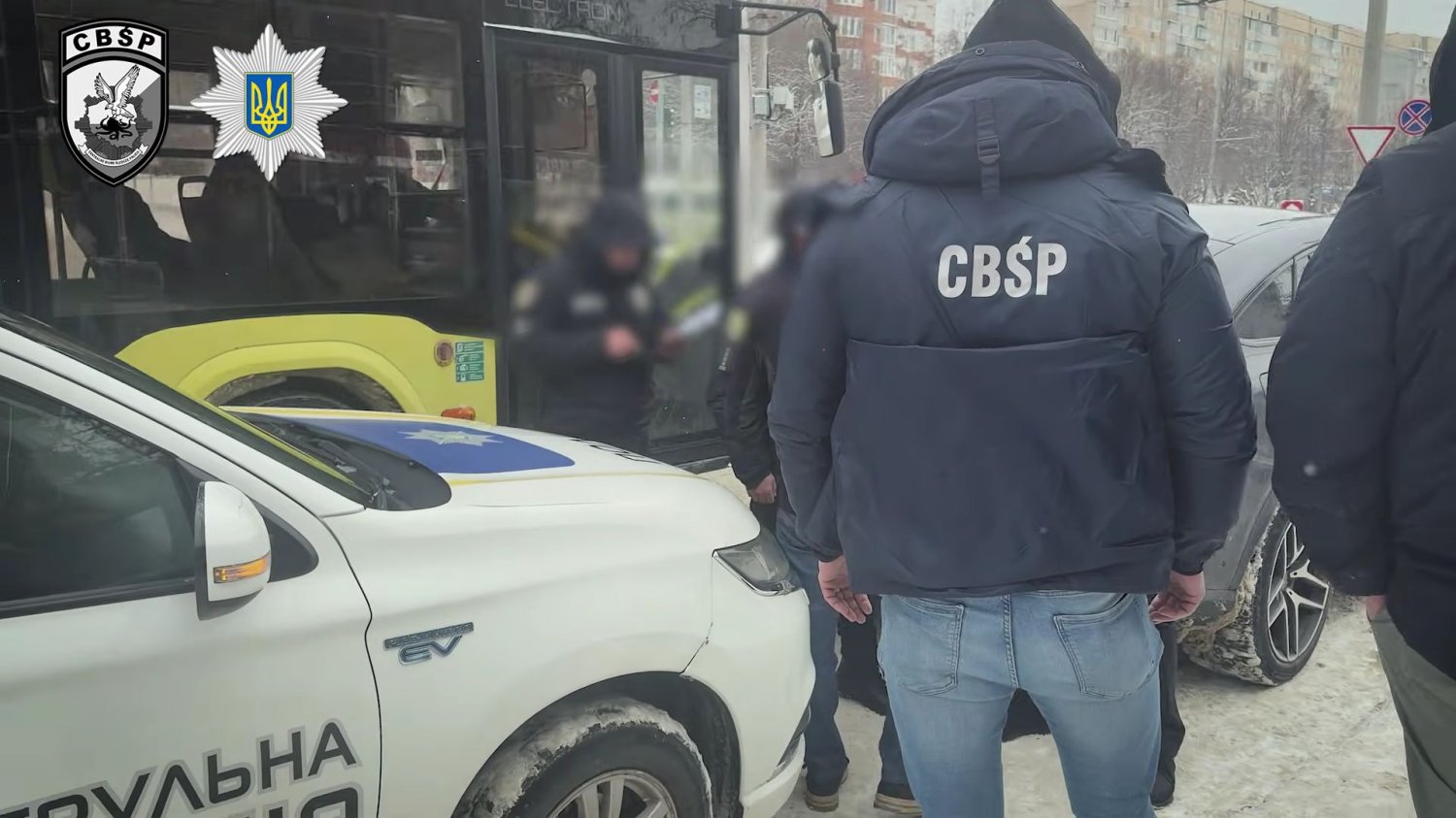 CBŚP, Ukraina