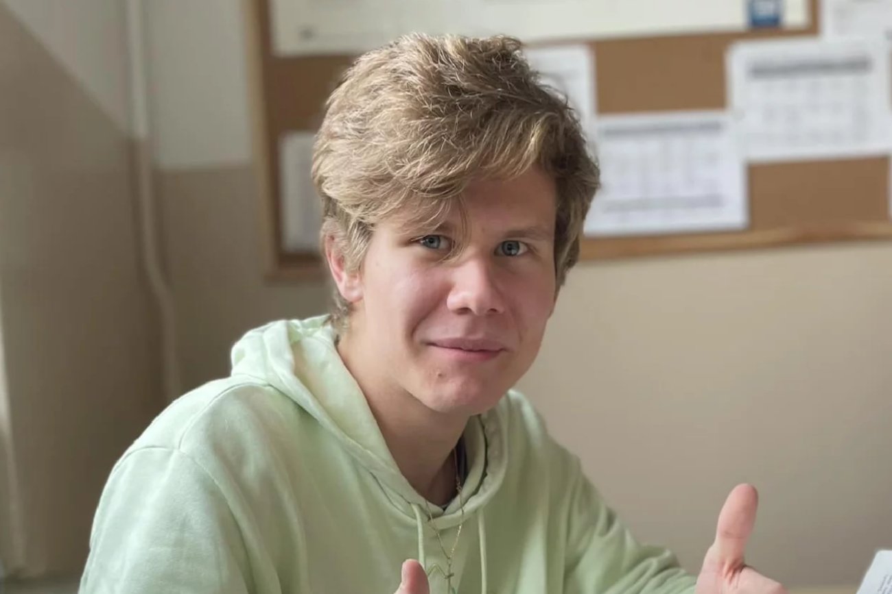 Rodzice Krzysztofa Dymińskiego dokonali odkrycia.