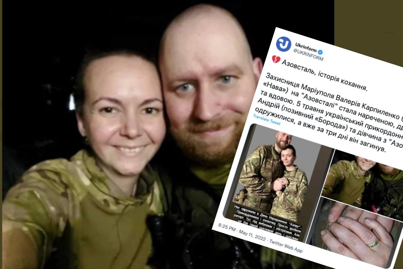 Waleria Karpylenko i pogranicznik Andrij ps. 'Broda'.