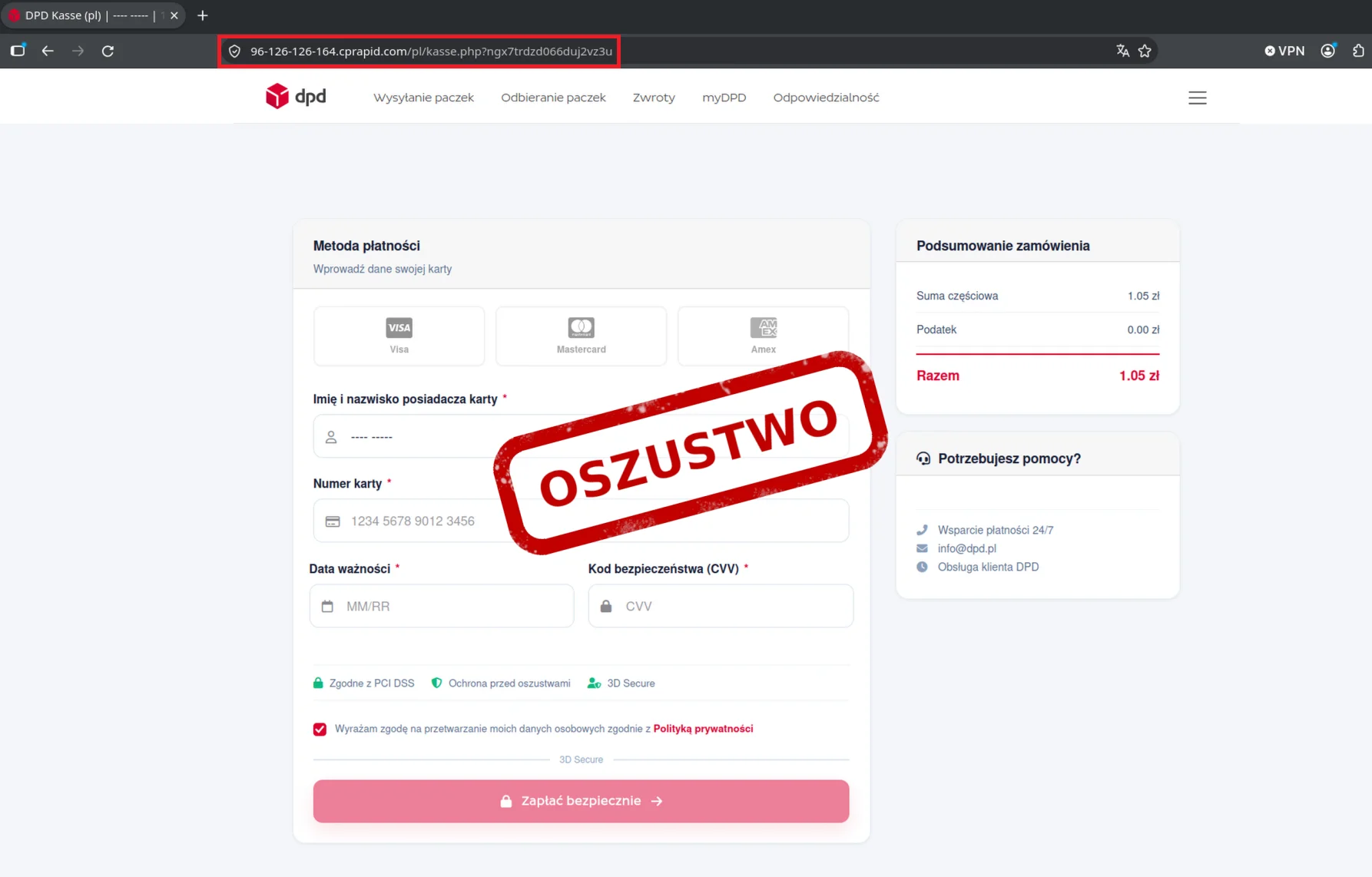Oszustwo na kuriera Oszustwo