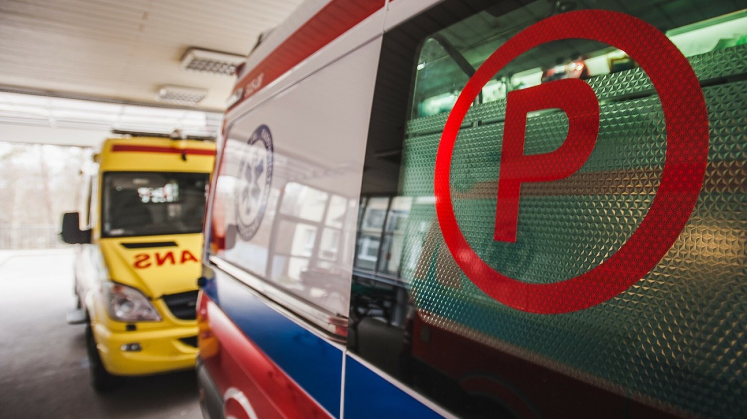 Limanowa: Znany lekarz miał zgwałcić pielęgniarkę. (Zdjęcie poglądowe)