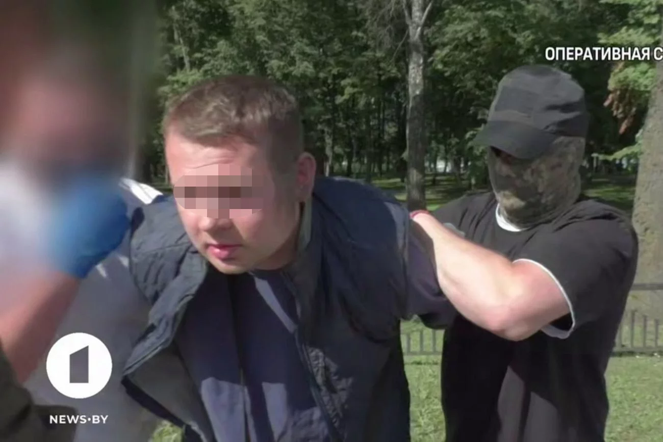 Białoruś podaje, że zatrzymali "polskiego szpiega". Białoruś podaje, że zatrzymali "polskiego szpiega".
