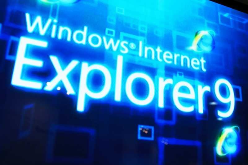 Logo Microsoft Internet Explorer