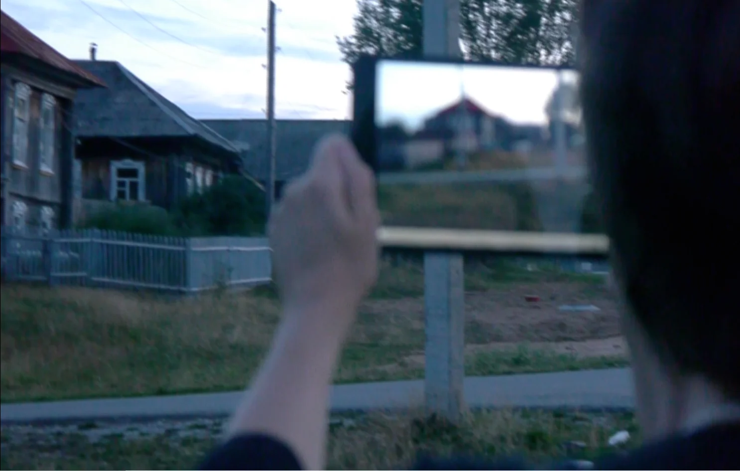 THE END. CHAPTER 1. A TRIP TO FEAR, video 2013