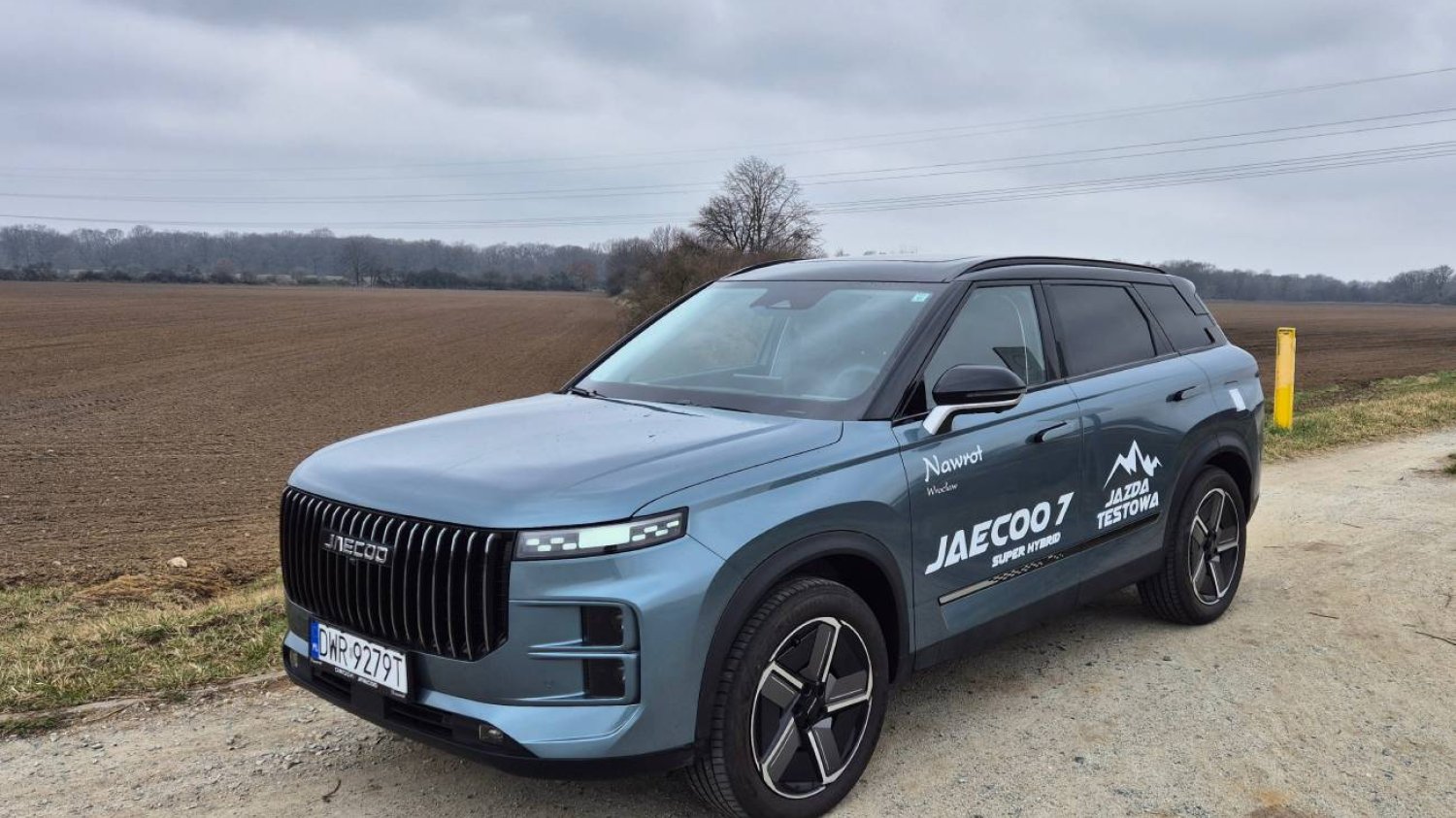 Jaecoo J7 Super Hybrid