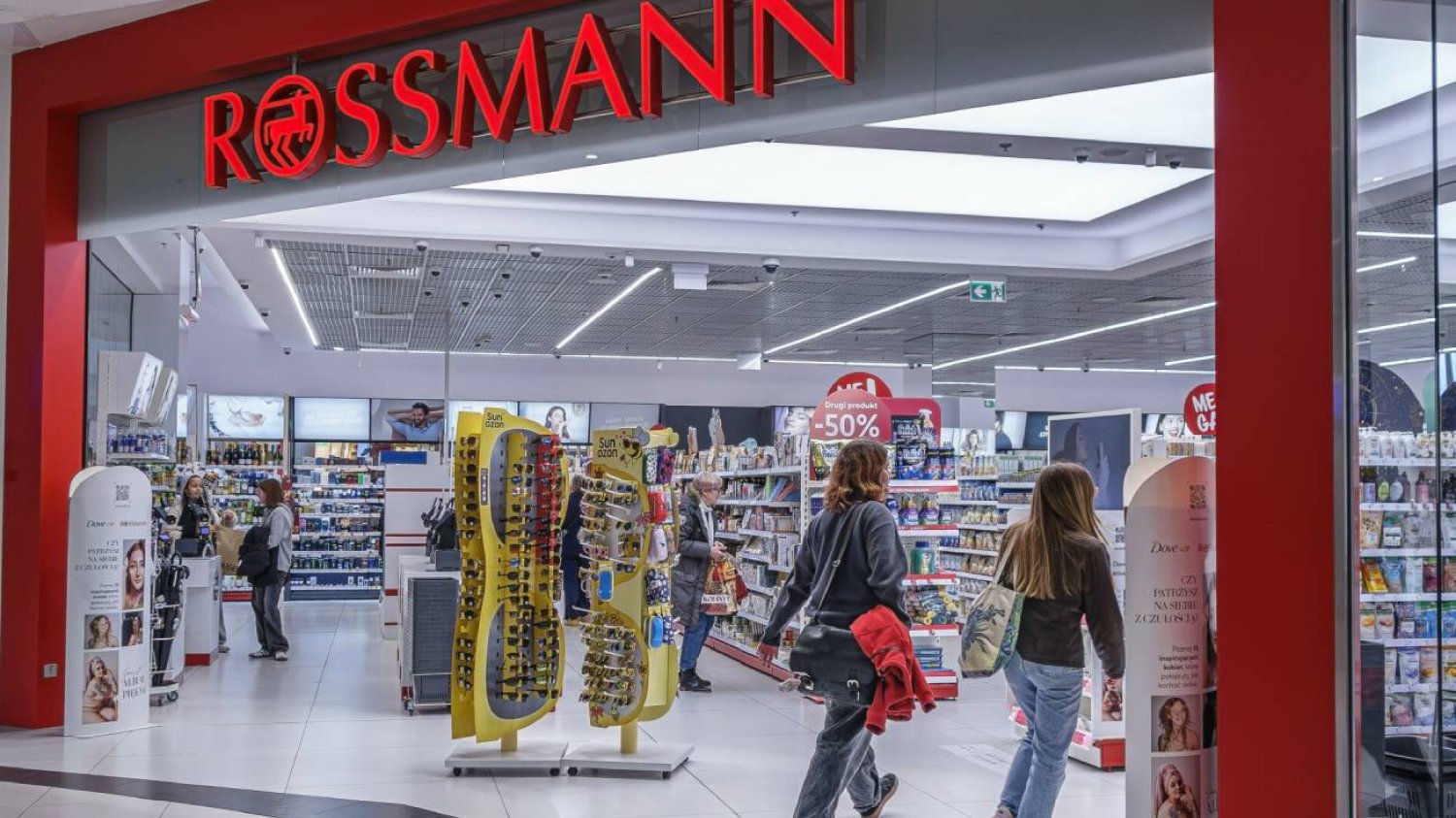 Rossmann – nawilżająca maseczka za 3 zł. Bomba witaminowa