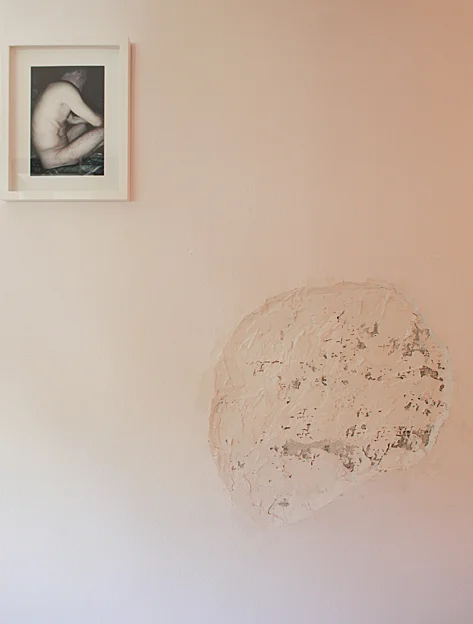 Wdech, Łukasz Rusznica / Galeria Czułość