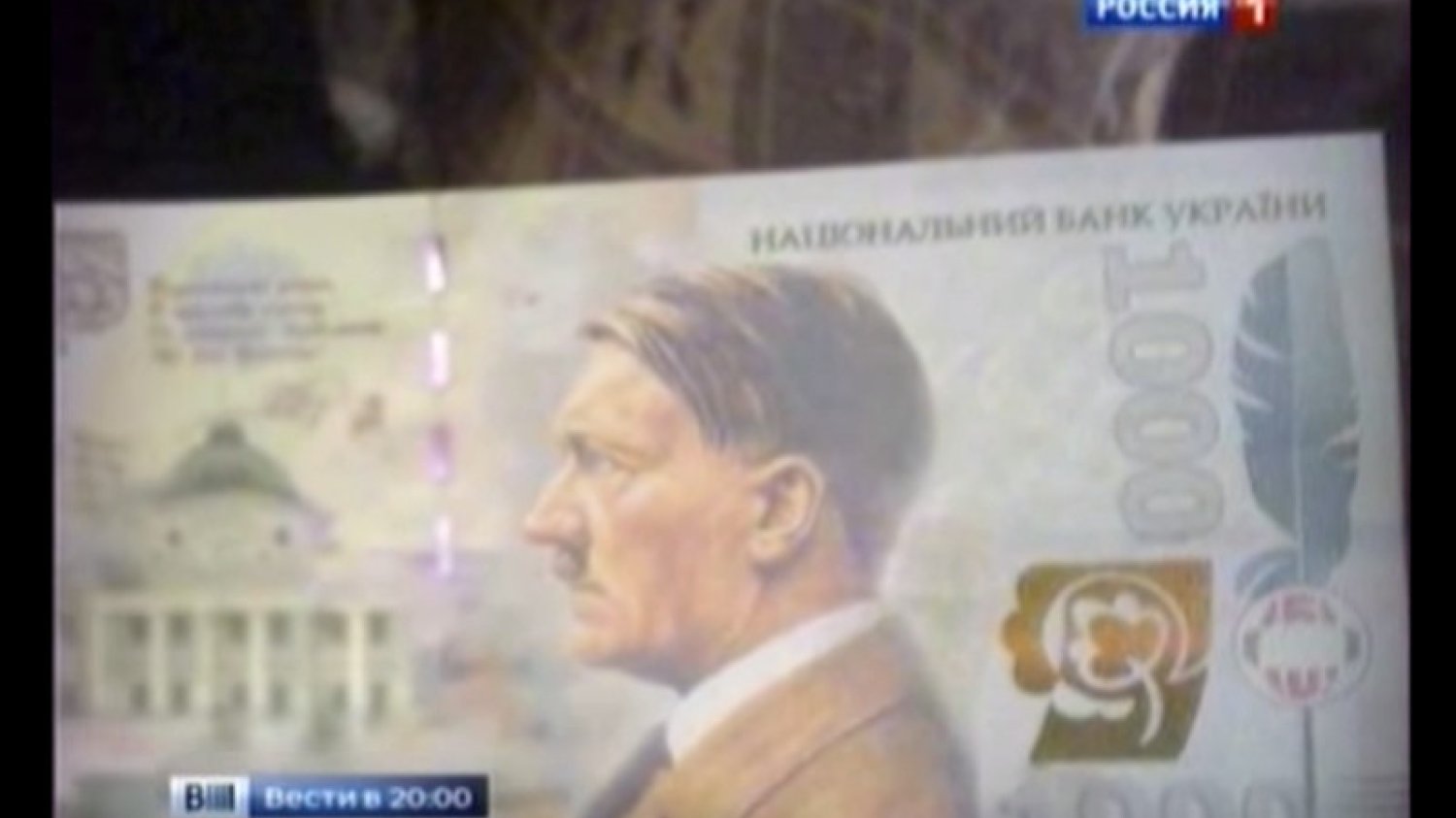 Ukraina wprowadzi banknoty z Adolfem Hitlerem - poinformowała rosyjska telewizja. "Putina mamy na 500 hrywnach"