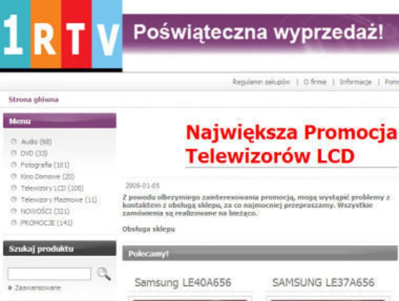 Jeden z fałszywych sklepów, które nabierały polskich klientów w sieci.