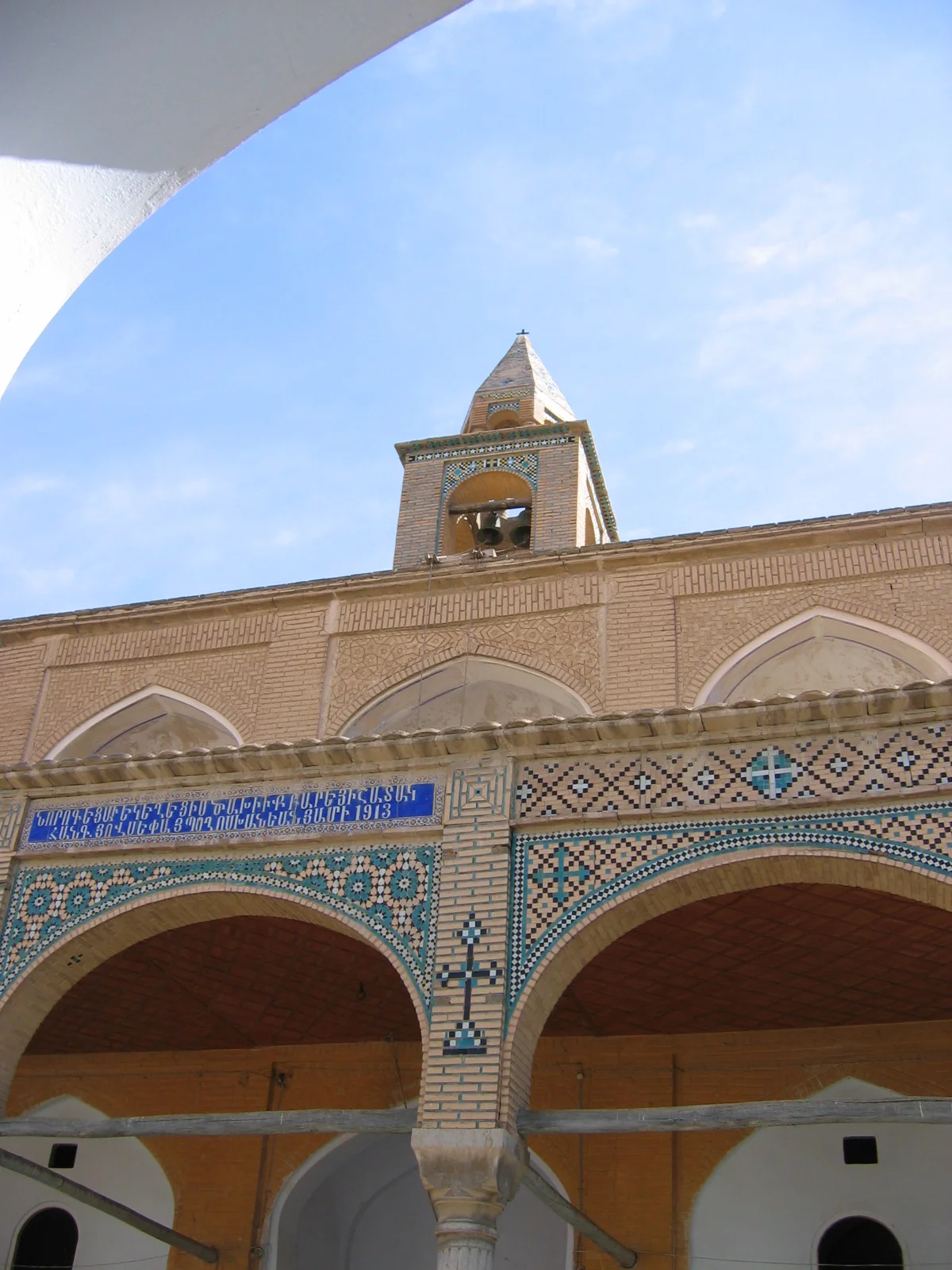Kościół ormiański w Isfahanie (Iran)