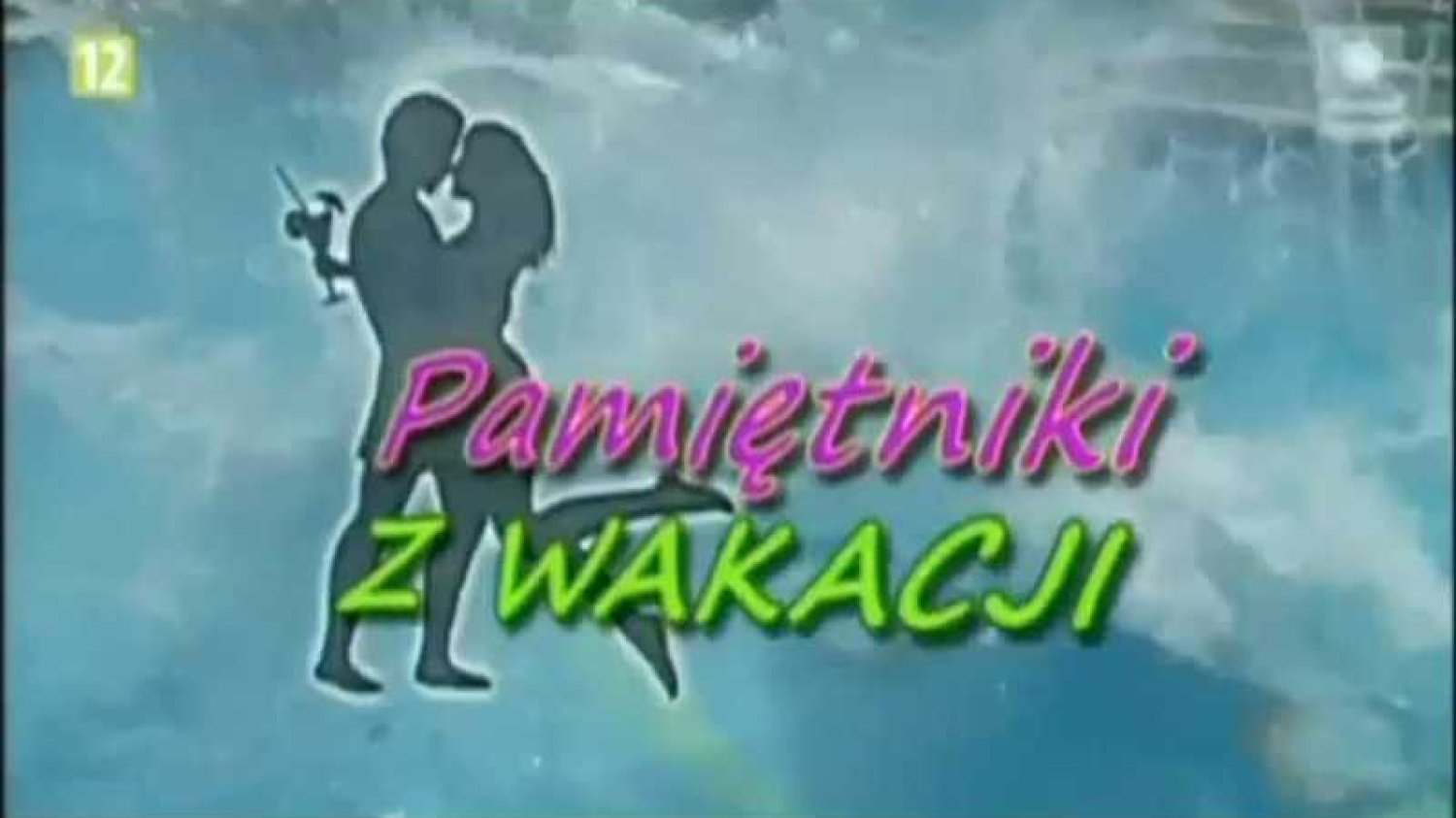 "Pamiętniki z wakacji"