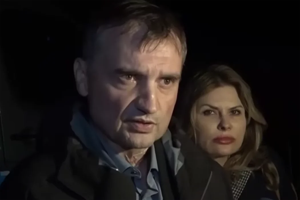 Kto zeznaje przed śledczymi ws. funduszu Ziobry?