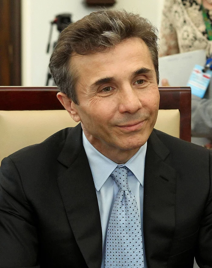 Bidzina Iwaniszwili.