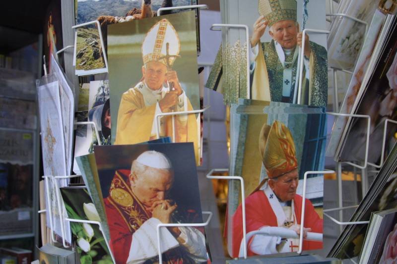 Pamiątki Jana Pawła II