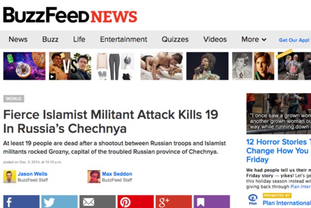 Rosjanie chcieli zablokować u siebie amerykański portal