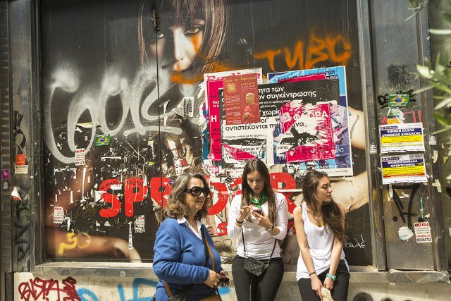 Większość pomocy finansowej, jaką otrzymuje Grecja, jest przeznaczana na spłatę starszych długów