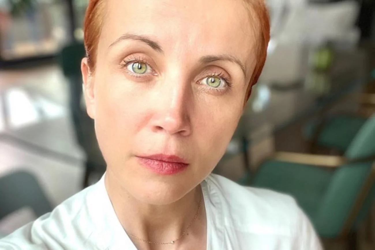Katarzyna Zielińska