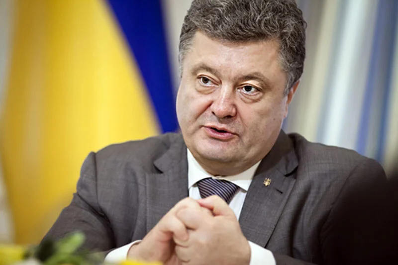 Prezydent Ukrainy Petro Proszenko w poniedziałek wydał dekret o rozwiązaniu parlamentu.