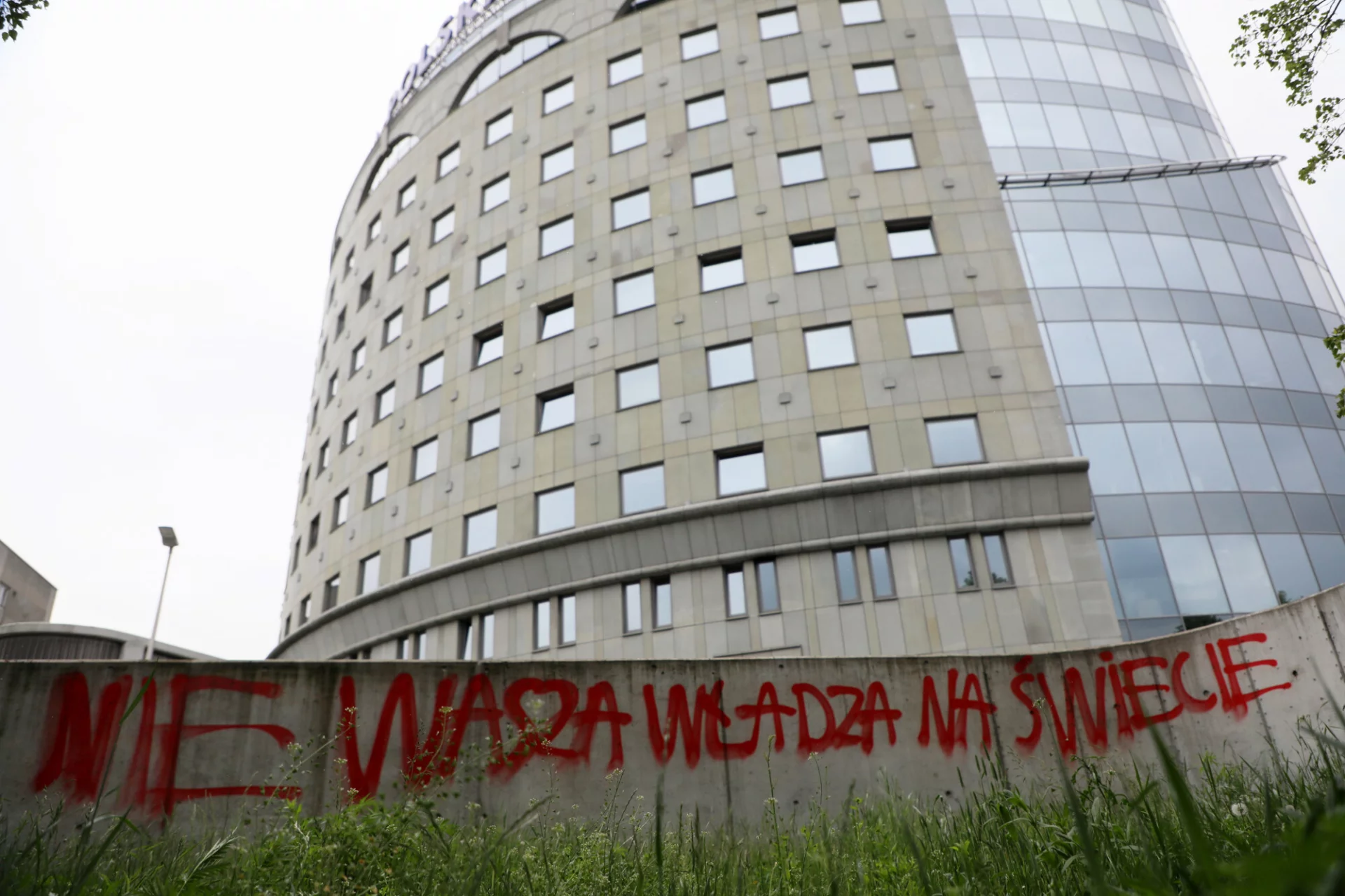 Siedziba TVP przy Woronicza w Warszawie.
