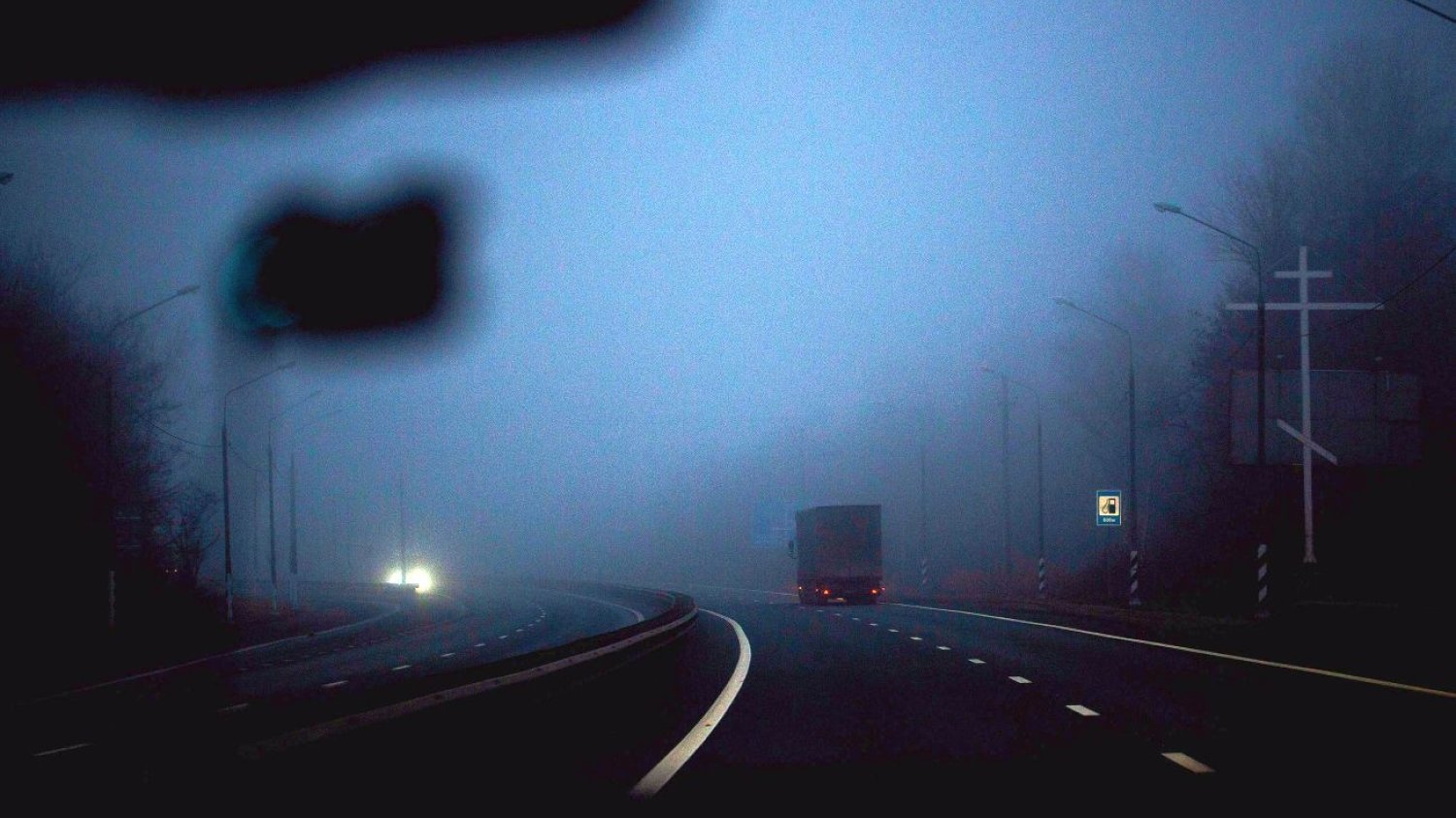 Służby meteo ostrzegają przed mgłą i marznącymi opadami Służby meteo ostrzegają przed mgłą i marznącymi opadami
