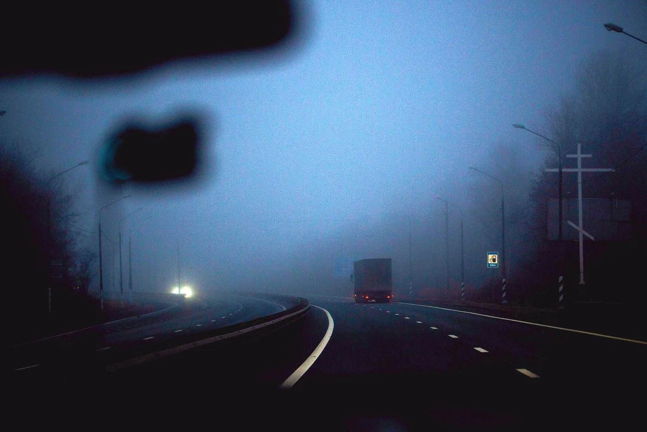 Służby meteo ostrzegają przed mgłą i marznącymi opadami Służby meteo ostrzegają przed mgłą i marznącymi opadami