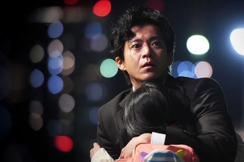 Japan Sinks: People of Hope