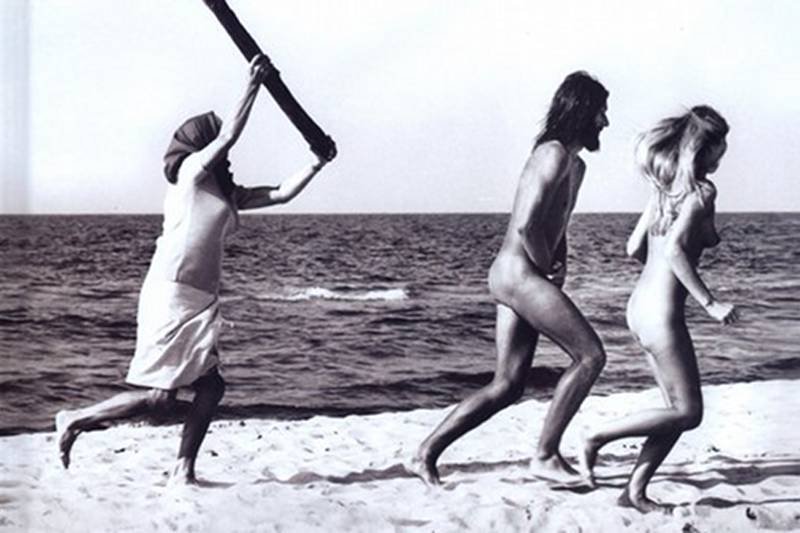 Fragment okładki książki Krzysztofa Mroziewicza "Portret PRL. Twarze i maski."