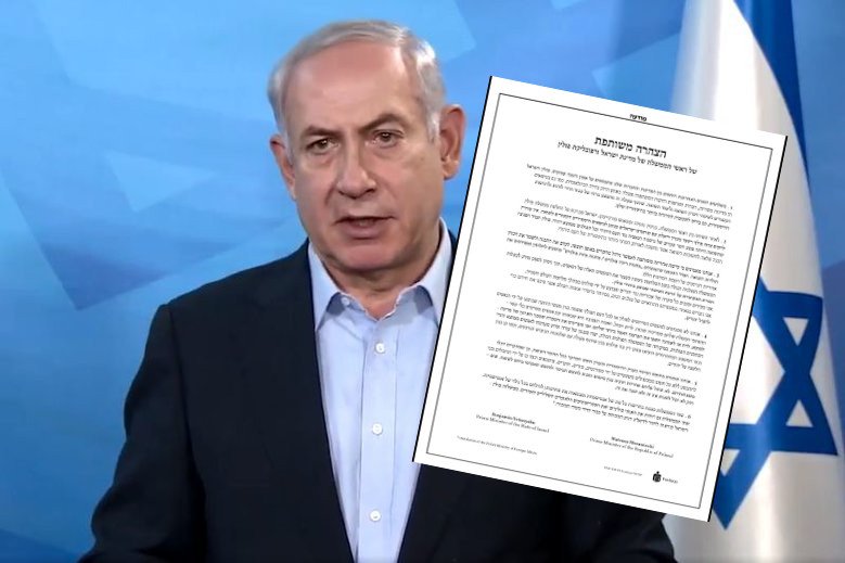 Ogłoszenia w izraelskiej prasie po nowelizacji ustawy o IPN